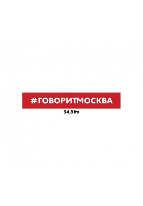 Книга Китайская медицина. Части 1 и 2