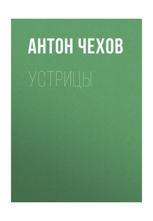Book Oysters