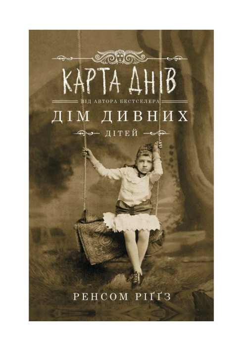 Book Map of days