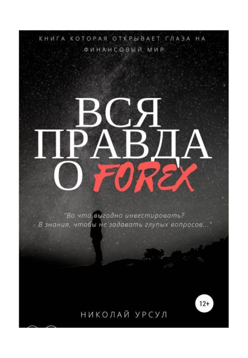 Book The whole truth about Forex