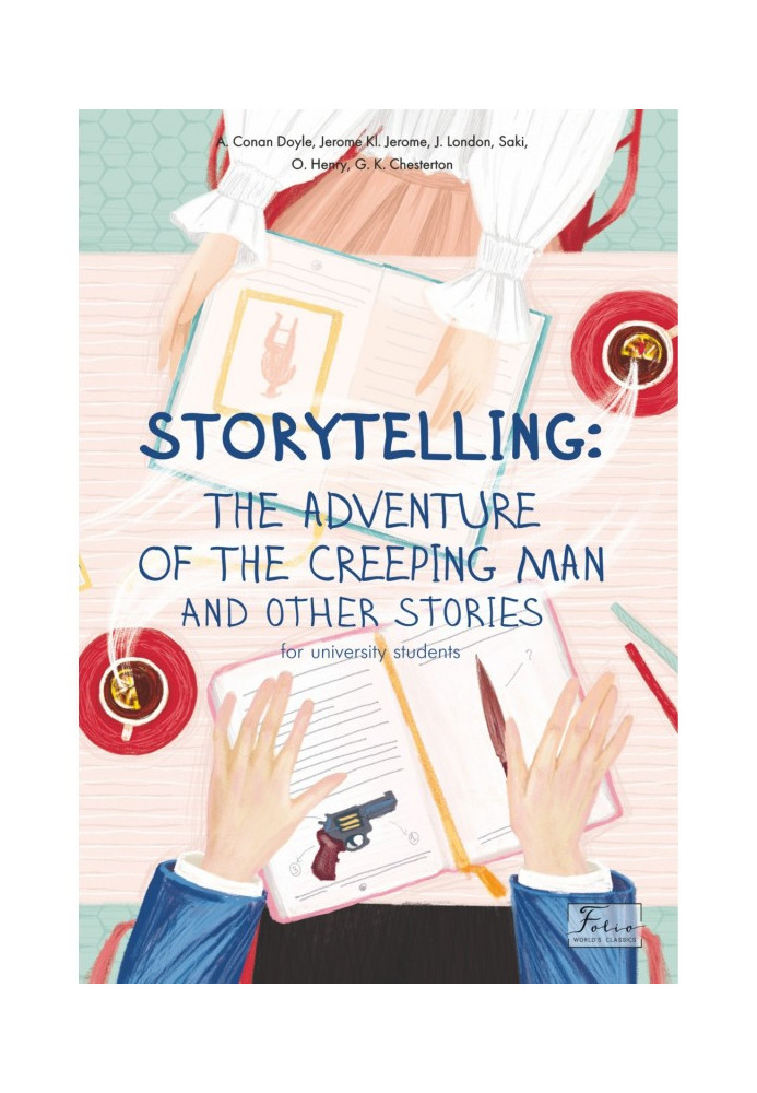 Книга Storytelling. The adventure of the creeping man and other stories