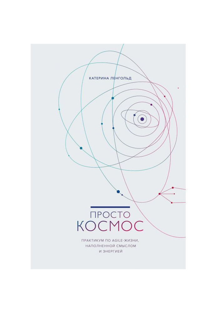 Book Simply Space