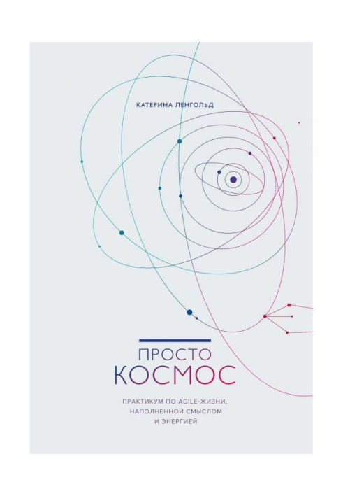 Book Simply Space