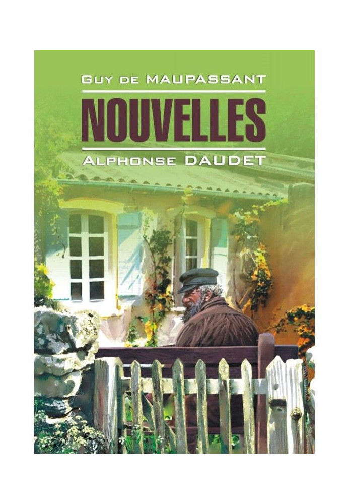 Book Short stories. Book for reading in French language