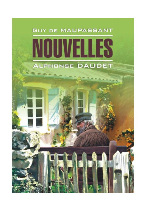 Book Short stories. Book for reading in French language