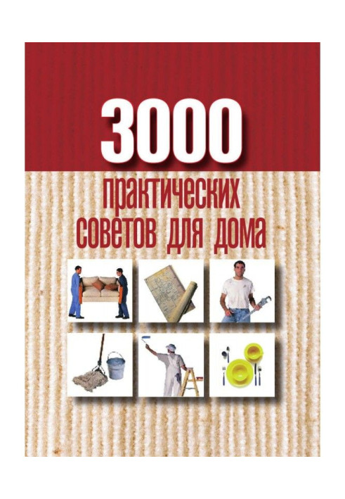 Book 3000 practical tips for the home