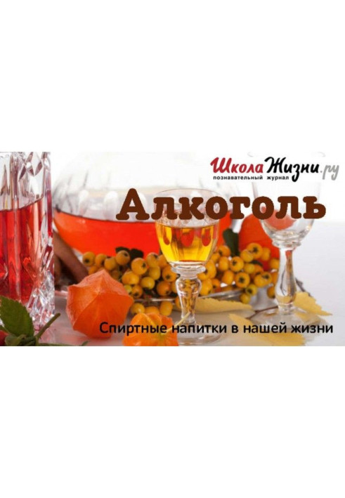 Книга Что такое бурбон?