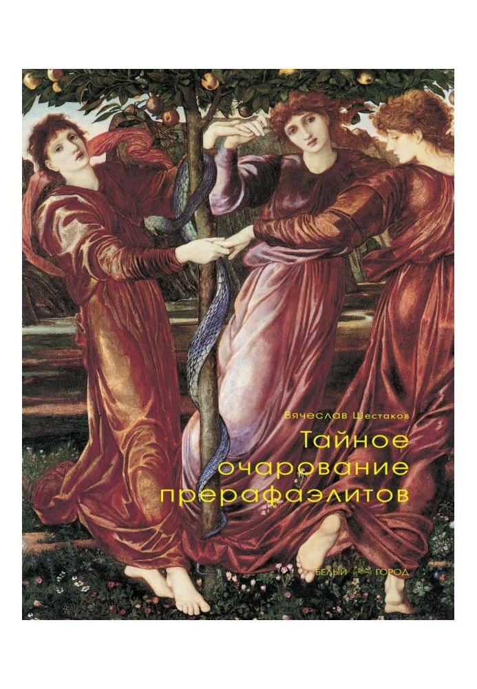 Book The secret charm of the Pre-Raphaelites