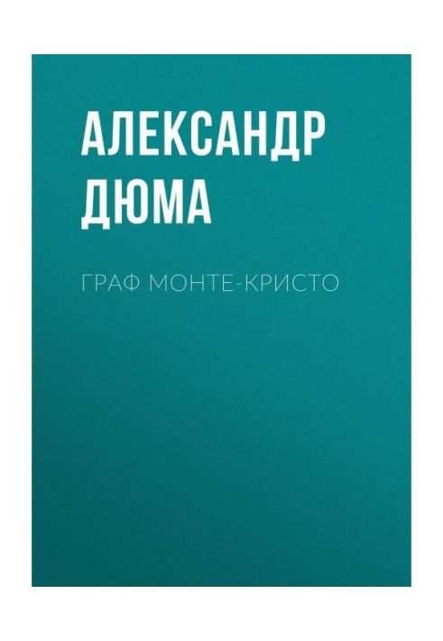 Book Count of Monte Cristo