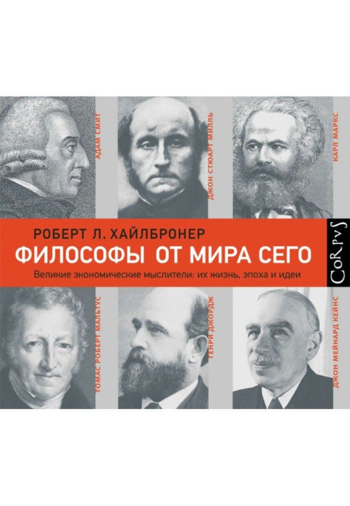 Book Philosophers from the world this