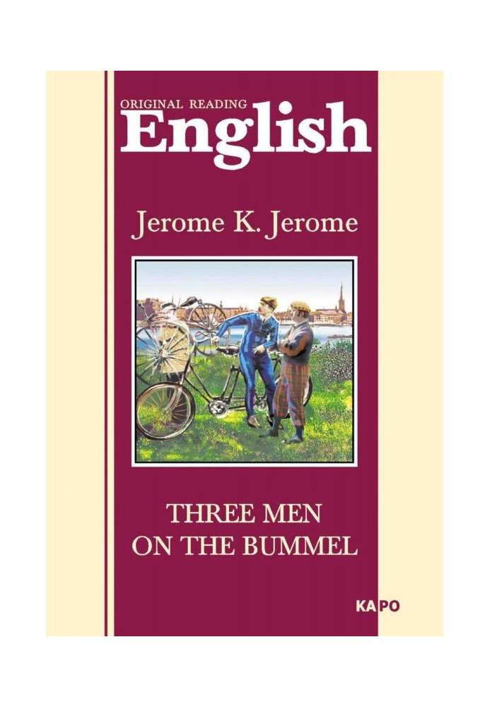 Book Three on four wheels. Book for reading in English language
