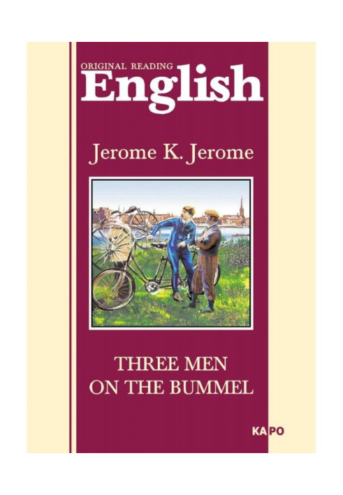 Book Three on four wheels. Book for reading in English language