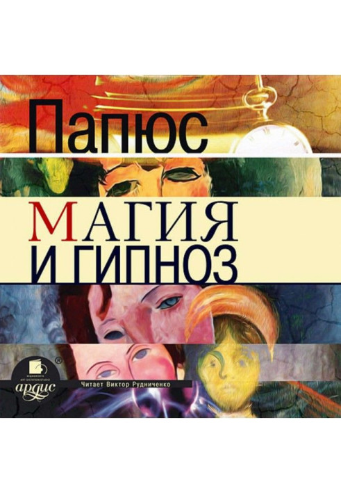 Book Magic and hypnosis