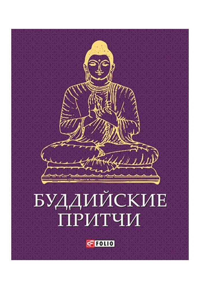 Book Buddhistic parables