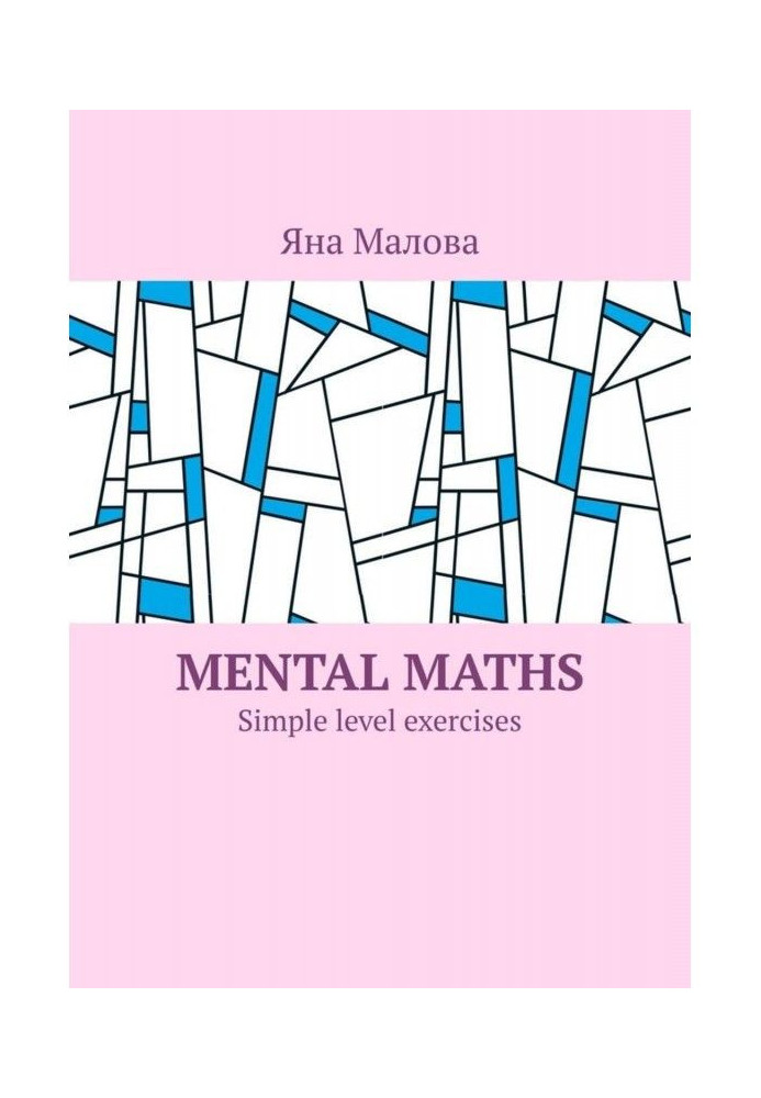 Book Mental maths. Simple level exercises