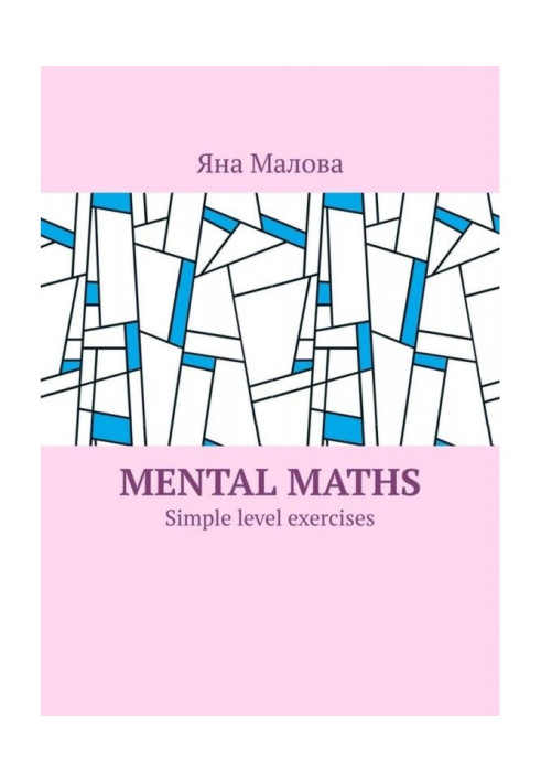 Book Mental maths. Simple level exercises
