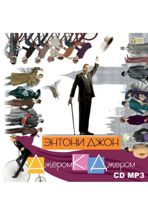 Book Anthony John