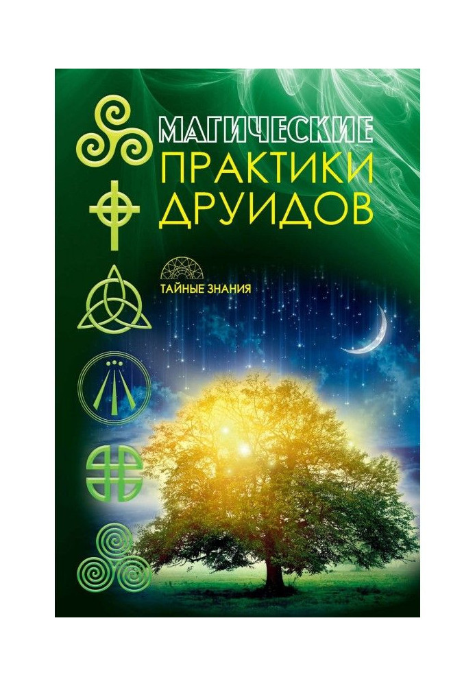 Book Magic practices of druids
