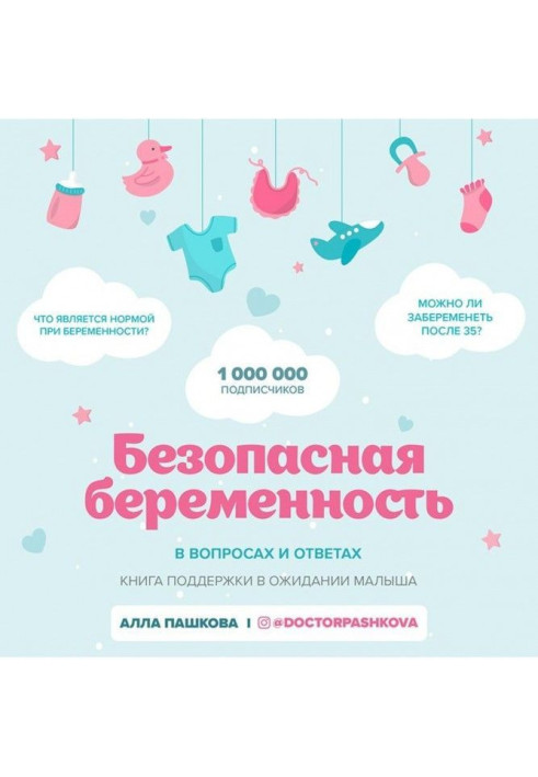 Book Safe pregnancy is in questions and answers
