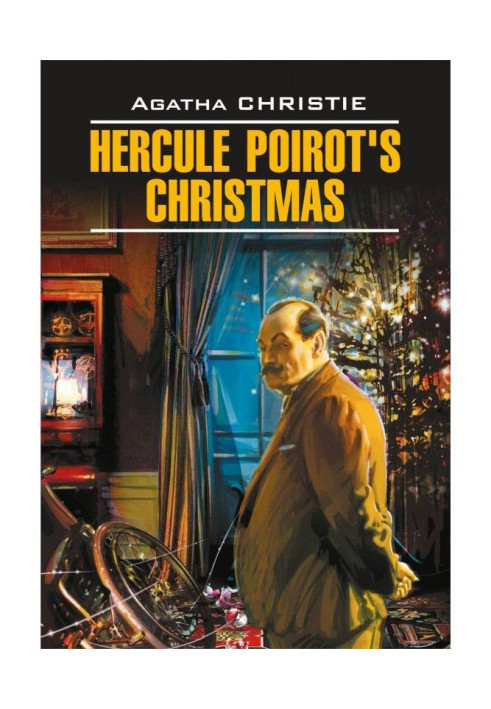 Книга Hercule Poirot apos|s Christmas / Рождество Эркюля Пуаро. Книга для чтения на английском языке