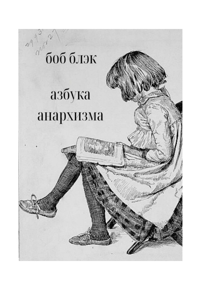 Book Alphabet of anarchism