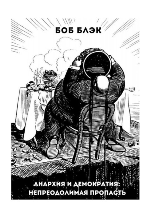Book Anarchy and democracy : insuperable precipice