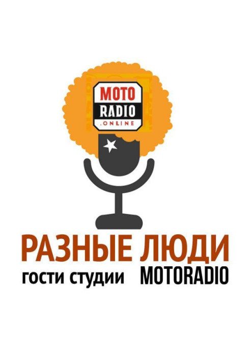 Книга Как понять женщину? Руководство для мужчин.