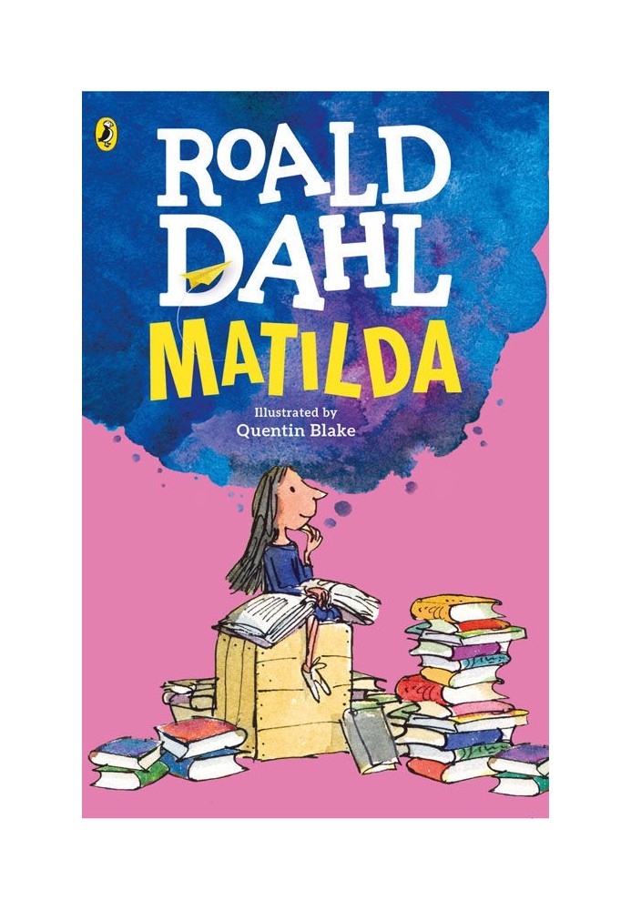 Книга Матильда