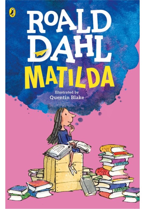 Книга Матильда