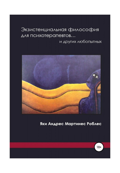 Book Existential philosophy for psychotherapists. and other curious