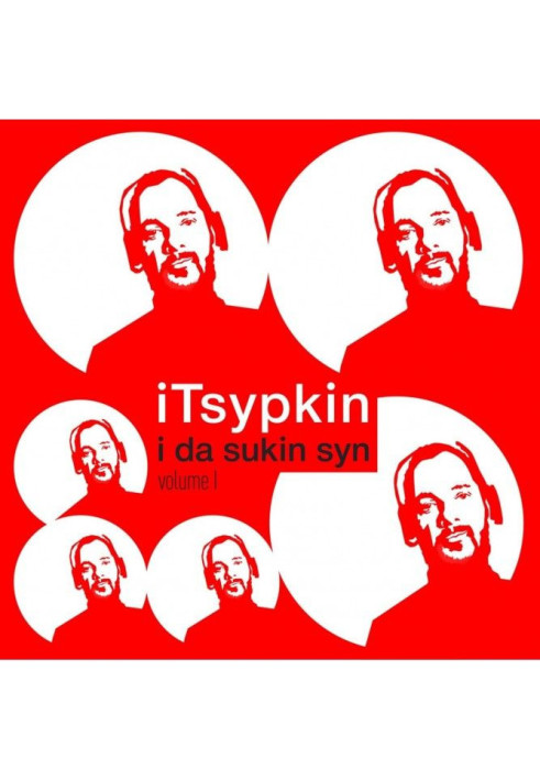 Book iTsypkin. I da sukin syn. Volume I