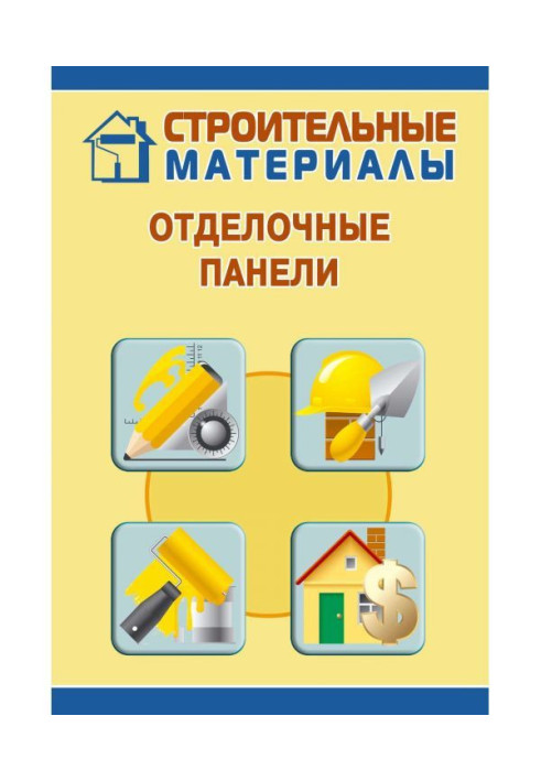 Book Finishing panels