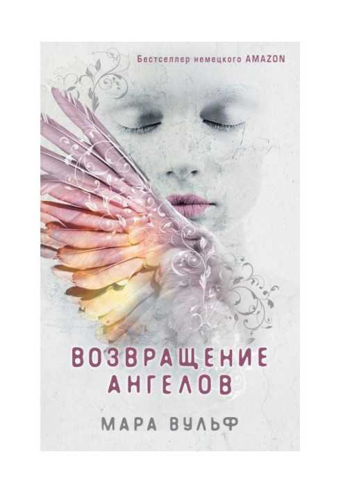 Book Return of angels