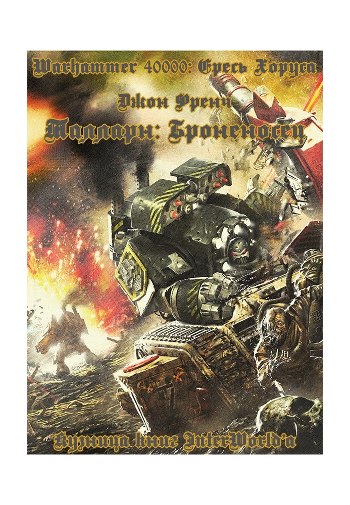 Book Tallarn: Battleship