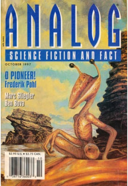 Книга Прекращение и умершие