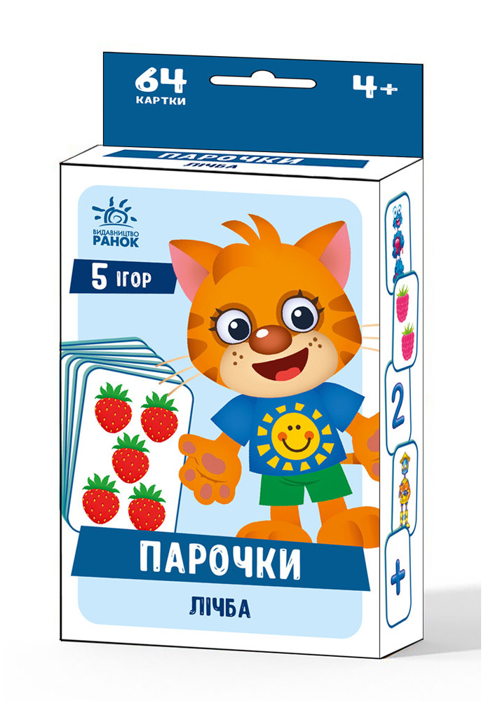 Book Лічба