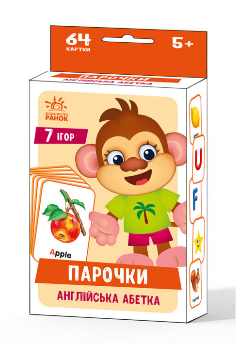 Book Англійська абетка