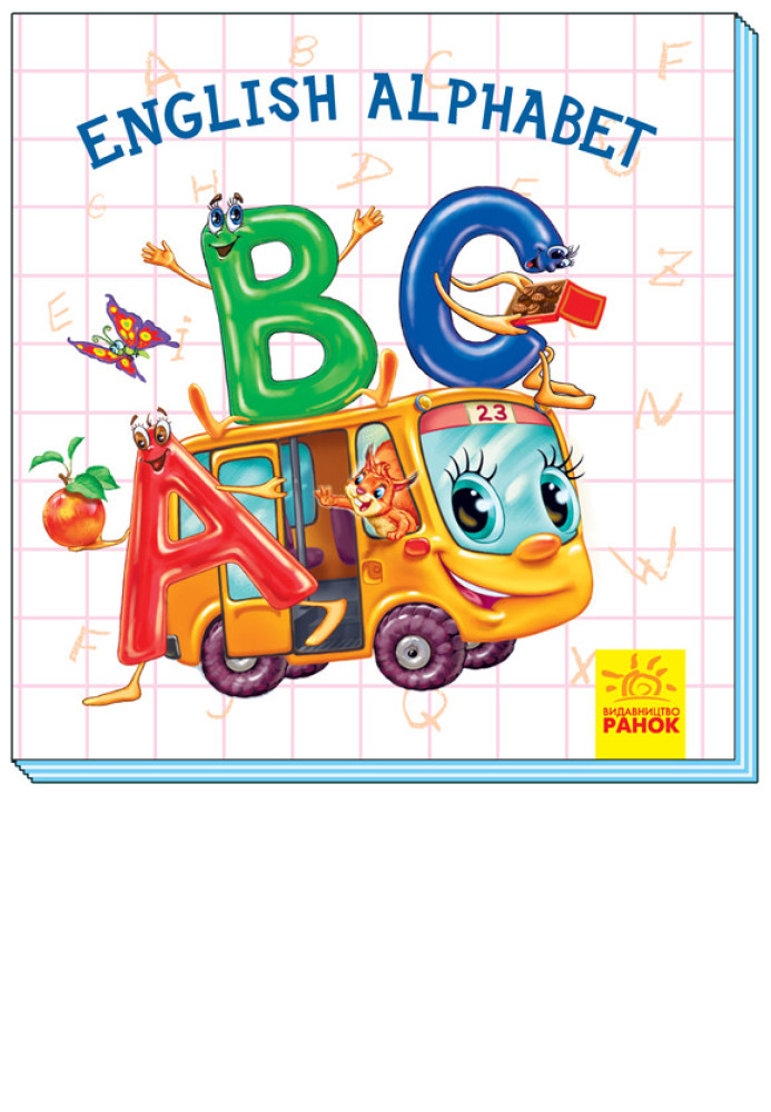 Книга English Alphabet