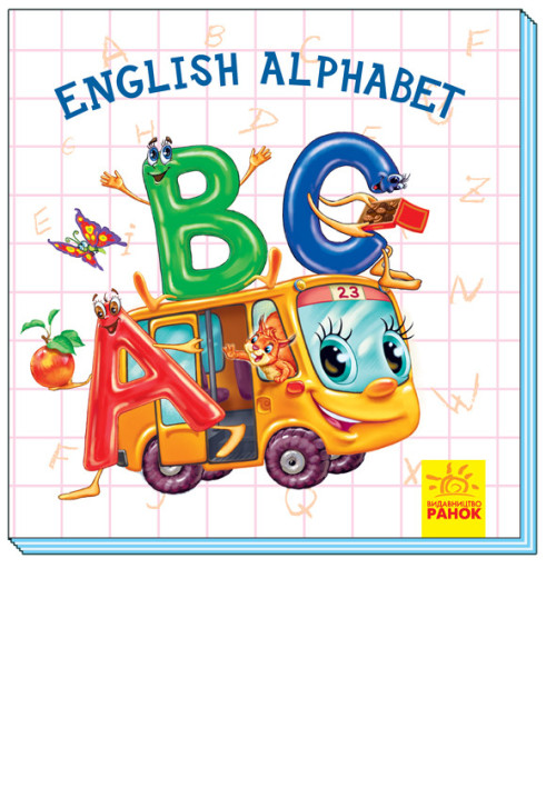 Книга English Alphabet