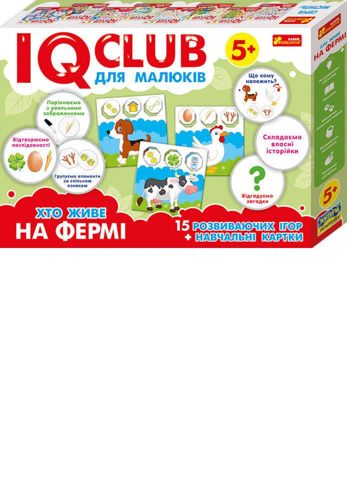 Книга Навчальні пазли.Хто живе на фермі
