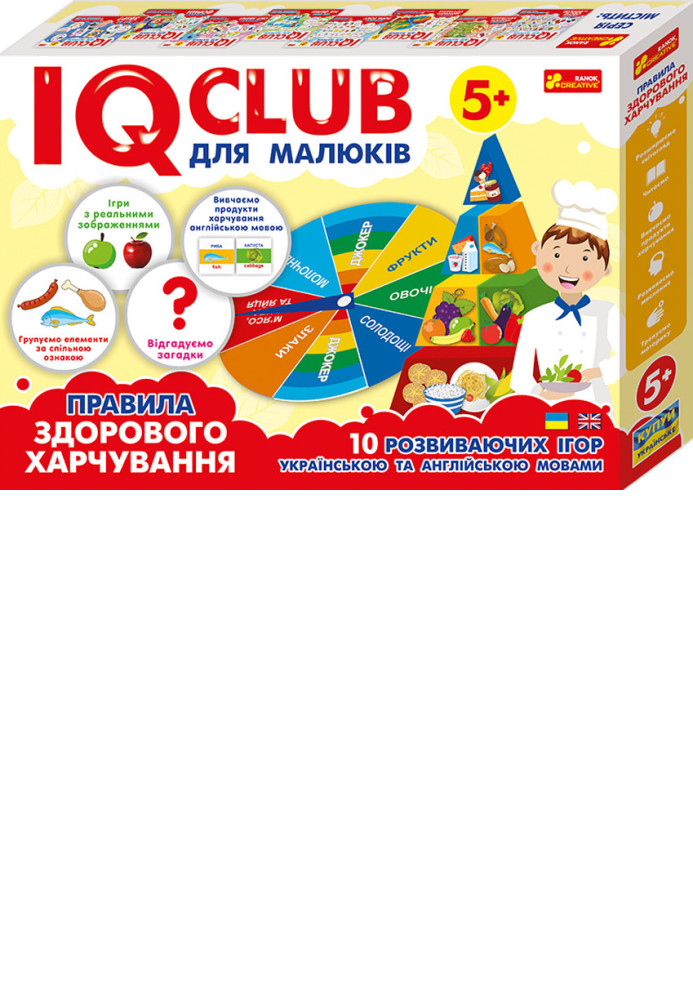 Book Навчальні пазли.Розвага з навчанням.Здорове харчування