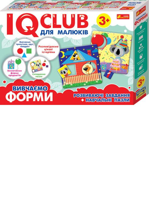 Book Навчальні пазли.Вивчаємо форми