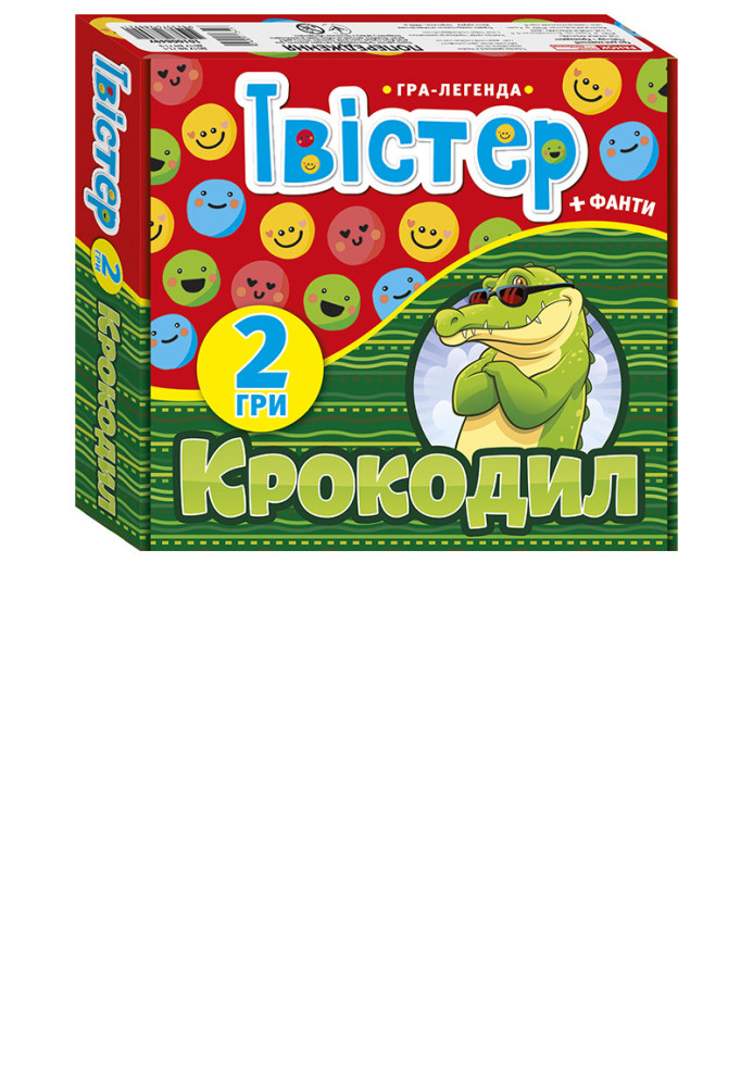 Книга Твістер  крокодил