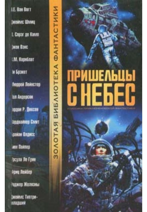 Book Preface