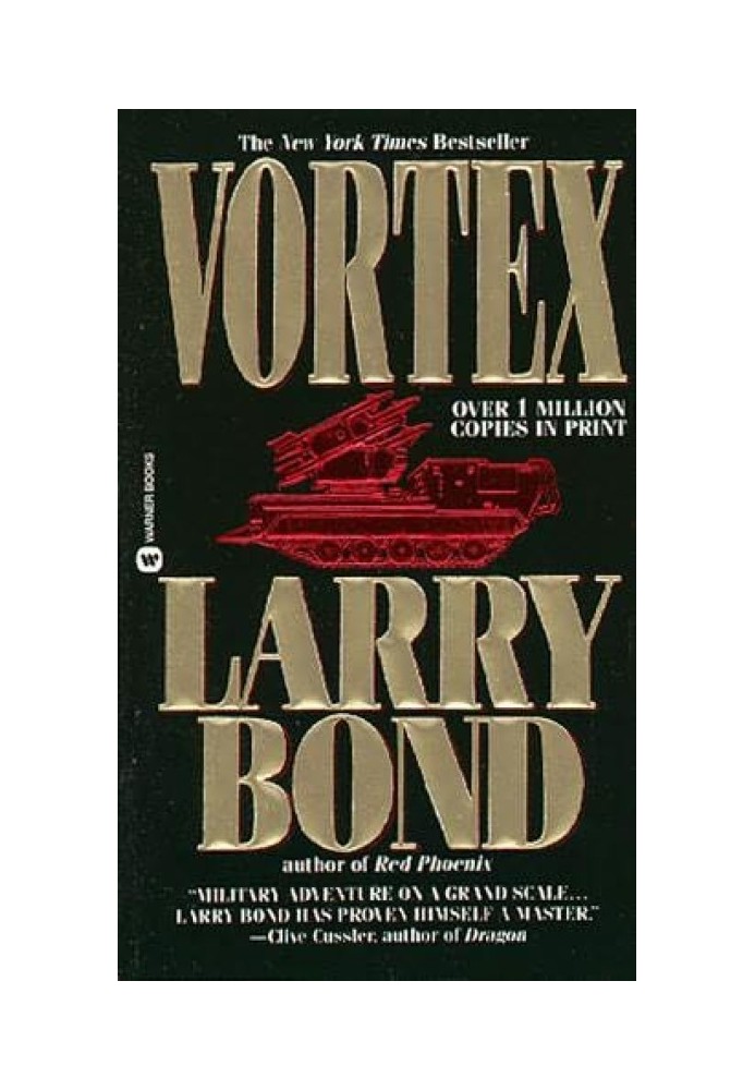 Book Vortex