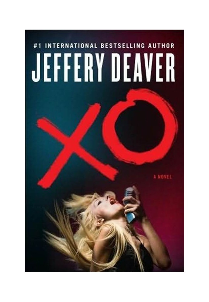 Книга XO