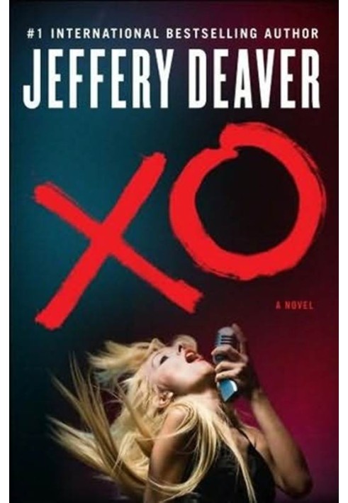 Книга XO