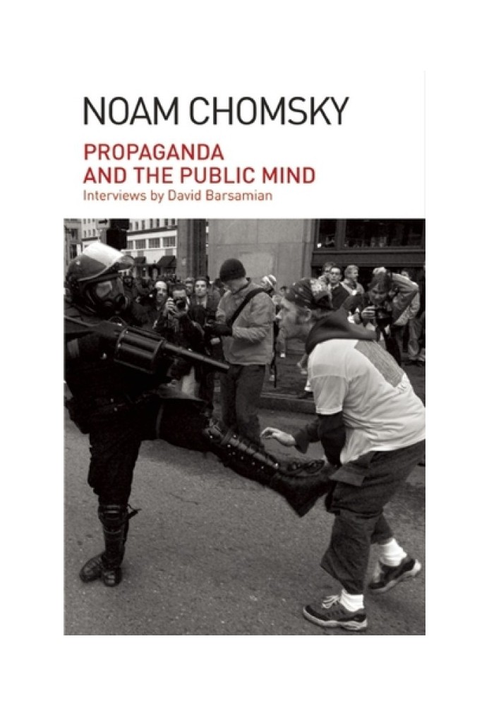 Книга Пропаганда і суспільний розум