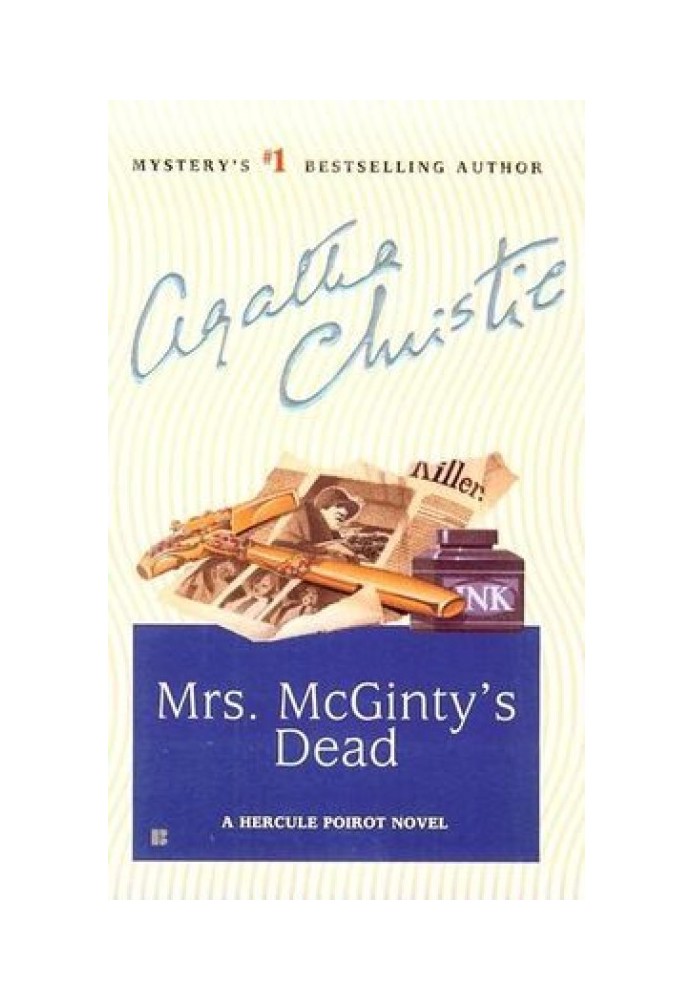 Book Death of Miss McGinty