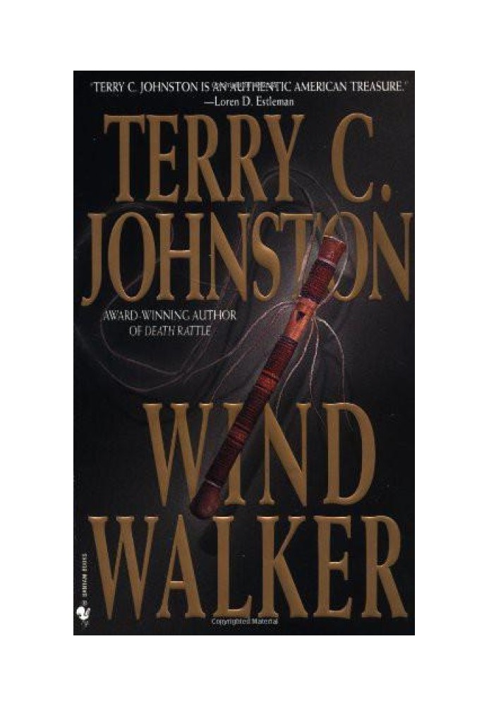 Книга Wind Walker